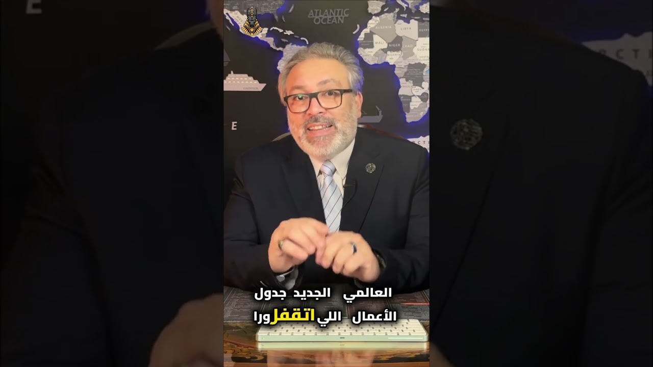 كيف تخطط الصين وروسيا لإنهاء هيمنة الدولار ونظام سويفت؟