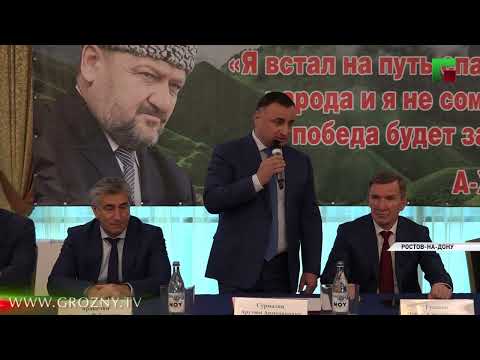 В Ростове-на-Дону прошли Всероссийские соревнования по быстрым шахматам этапа «РАПИД Гран-При России»