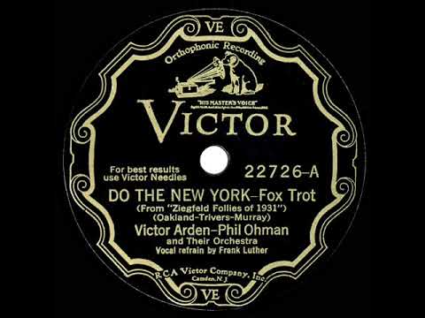 1931 Arden & Ohman - Do The New York (Frank Luther, vocal)