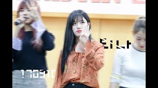 170910 대구 팬싸 티나(TINA) 프리스틴(PRISTIN) 시연 XIYEON 직캠 Focus