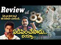 83 Movie Review by Sandeep | Getting Emotional | Eagle Sports