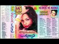 NoorJehan Kehnde Ne Naina Eagle Ultra Classic Jhankar Vol 49 By Chand Butt