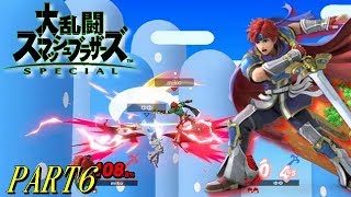 【スマブラSP】勝てるまで抜けれまテンSP！ PART6【プレイ動画】