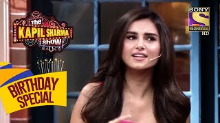 Tara का है Tiger पे Crush | The Kapil Sharma Show | Celebrity Birthday Special