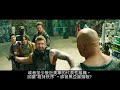 【影評】黑亞當-場面華麗的標準巨石強森片 能夠拯救DC嗎? | 超粒方