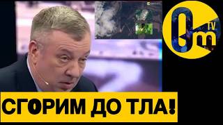ФЕДЕРАЦИЯ ВИСИТ НА ВОЛОСКЕ!