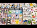 Paper Diy 2024 BLIND BOXES COMPILATION Unboxing Labubu Sanrio Inside Out Apple Blind Box