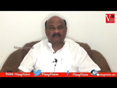 TDP Ex Minister Ayyana Patradu Government Has Completely Failed Control Prices of Essential Commodities in Visakhapatnam,Vizagvision