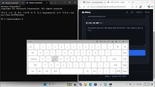 입력 방식 및 접근성 설정 영상 썸네일