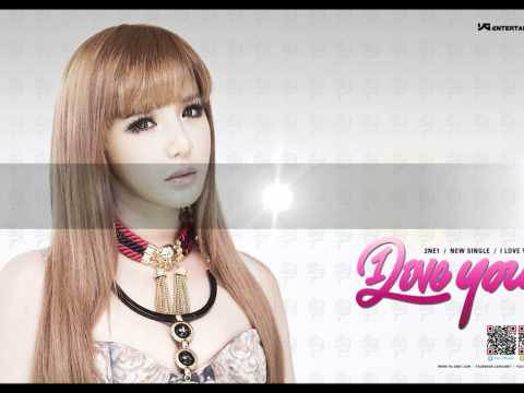 2NE1- I LOVE YOU English Sub Lyrics