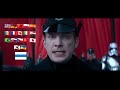 Hux S Speech Star Wars The Force Awakens Multilanguage