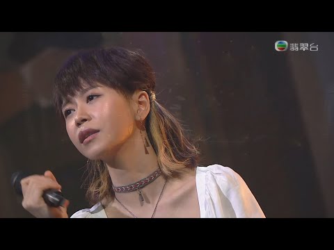201004 陳慧敏 Vivian - 依然 ○ 流行經典50年