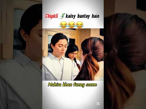 Best of mahira khan 😂😂🔥👻| army hostel ragging #trending #mahirakhan #emotionalshorts #ytshort