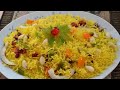 Zarda RECIPE जर्दा रेसिपी Hindi URDU Recipe Chicken Rice
