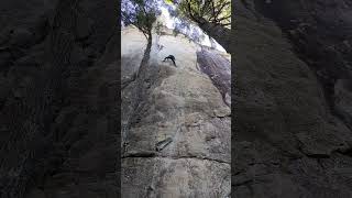 百獣の王　5.11c　瑞牆　不動沢　屏風岩