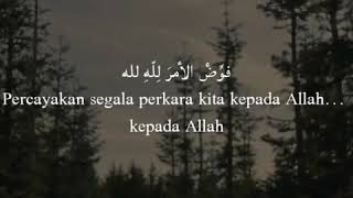 Download lagu 'Hasbunallah' lirik dan terjemah (Mesut Kurtis)~Ahbabuzzahraa mp3