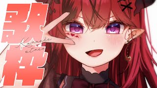 【歌枠】朝歌、マ？ 【  #shorts / #Vtuber / #生リサ /Re:AcT】