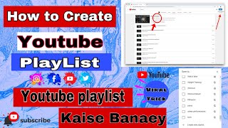 How to Create Youtube Playlist // youtube Playlist kaise banaeyn \\ How to make playlist #viral