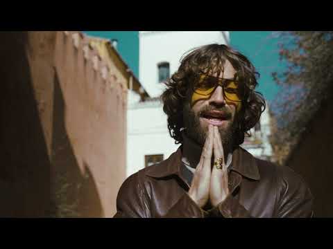 Shabu, Raimundo Amador, Neim - CONFÍA