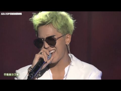Fear (feat TAEYANG) eng sub - SONG MINO live 2017 WHITE NIGHT in Seoul