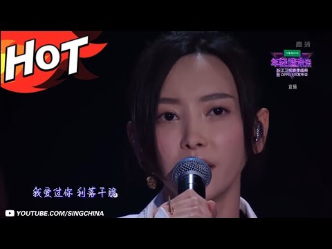 【纯享版】于文文《体面》火遍全国终于找到了现场版！《2018春季盛典》/浙江卫视官方HD/