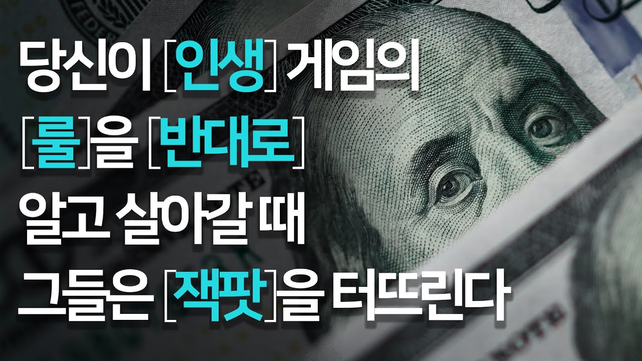 길이 없어도 의연하게 [조나쿨하계가자] 마인드로 발을 뻗어 행동하고 어차피 결과에만큼은 확실하게 도달할 것을 알고 편안하게 즐기면 된다.