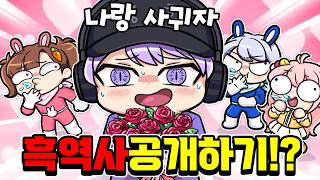 유튜브 썸네일