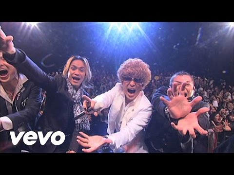 Eiga Crayon Shin-chan: Chou Arashi o Yobu Kinpoko no Yuusha Ninkimono de Ikou! DJ OZMA