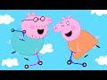 How To Scooter With Peppa Pig