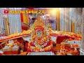 Ramdev Ji Ke Status Baba Ramdev Bhajan Status Baba Ramdev Ji Status Baba Ramdev Ji Whatsapp Status