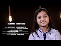 Yennaku Yaar Undu Hephzibah Renjith Tamil Christian Song