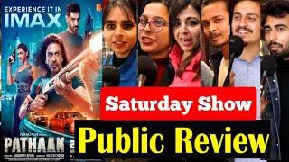 Day 4 : Pathan Movie Public Review | Pathan Movie Public Reaction | Shah Rukh Khan | Deepika