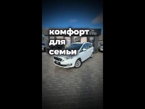 фото ford grand c-max ii 0