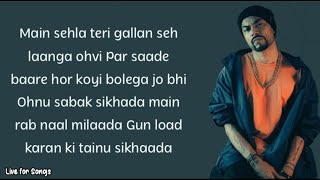 EDDAN NI (Lyrics) - Amrit Maan, Bohemia | Gur Sidhu