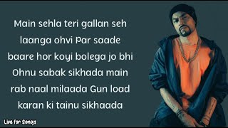 EDDAN NI (Lyrics) - Amrit Maan, Bohemia | Gur Sidhu