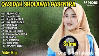 Download lagu SHOLAWAT QASIDAH PENYEJUK HATI GASENTRA - SARANG DOSA, TEMAN SEJATI - 394 FULL ALBUM mp3
