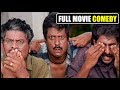 Gandharvam Malayalam Movie Full Comedy Scenes Mohanlal Jagathy