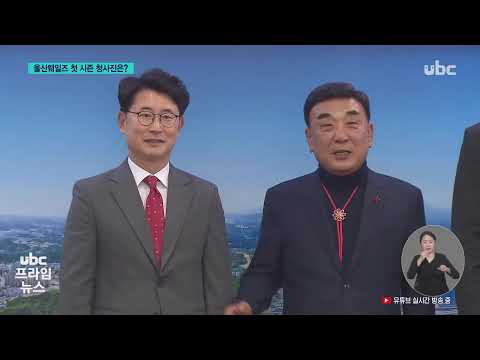 2026/01/23 프라임뉴스