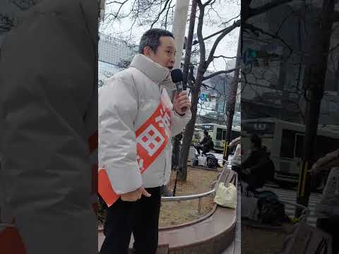 House of Representatives Election Kyoto 1st District: Hamada Satoshi exposes false accusations by...