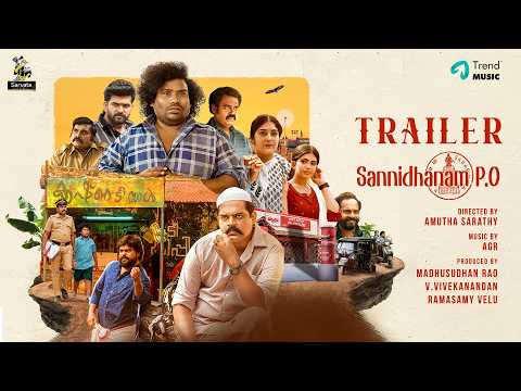 Sannidhanam P.O - Official Trailer