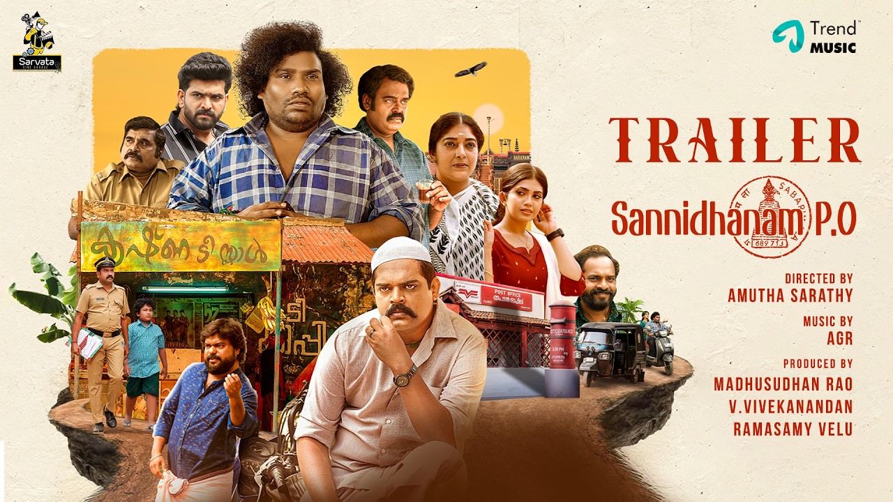 Sannidhanam P O Official Trailer