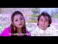 Ye Ladka Hay Allah Kaisa Hai Diwana Asha Bhosle Mohd Rafi Kajal Kiran Hum Kisise Kum Naheen
