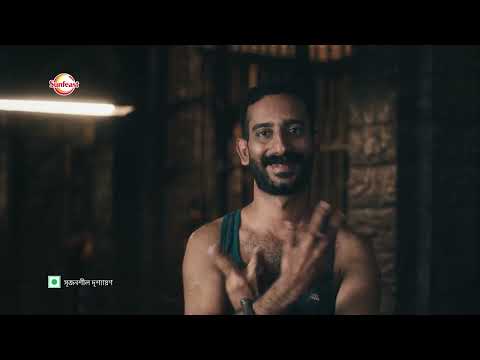 Shayak Raychaudhuri Sunfeast bengali ad (Police inspector)
