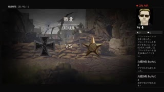 Cod ww2 俺たちの戦い　パート9