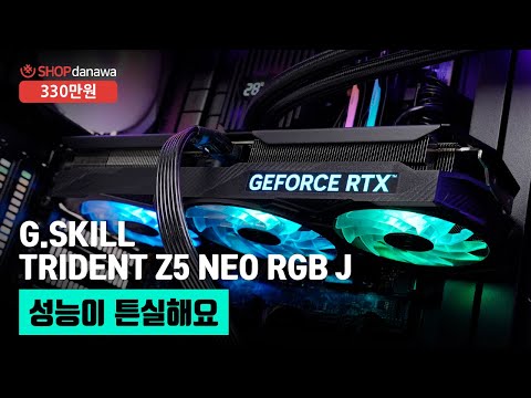 ������ GALAX ������ RTX 4070 SUPER EX GAMER BLACK OC D6X 12GB