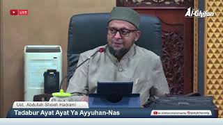 Download lagu Reflecting on the Verses of 'O Mankind' | Ust. Abdullah Sholeh Hadrami mp3 Download lagu Reflecting on the Verses of 'O Mankind' | Ust. Abdullah Sholeh Hadrami mp3