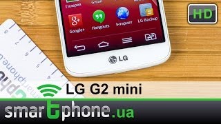 LG D618 G2 mini (Gold) - відео 2