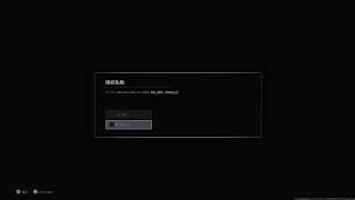 [BO6ゾンビ]初見プレイ