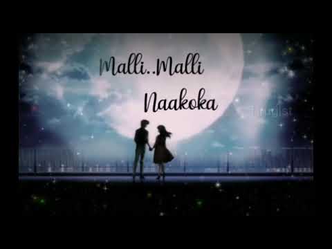 ledani cheppa niimishau chalu