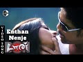 Enthan Nenje Song Don Tamil Movie Nagarjuna Raghava Lawrence Anushka Shetty Track Musics